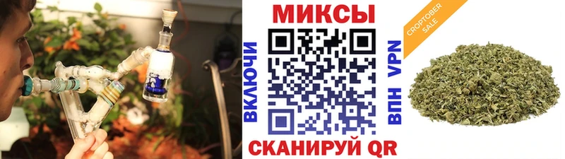 БУТИРАТ оксибутират  хочу   Колпашево 
