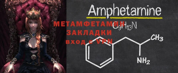 ГАЛЛЮЦИНОГЕННЫЕ ГРИБЫ Белоозёрский