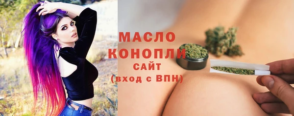ГАЛЛЮЦИНОГЕННЫЕ ГРИБЫ Белоозёрский