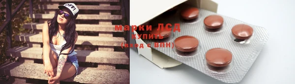 круглые Беломорск