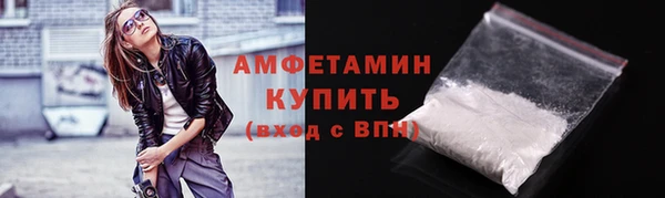 круглые Краснотурьинск