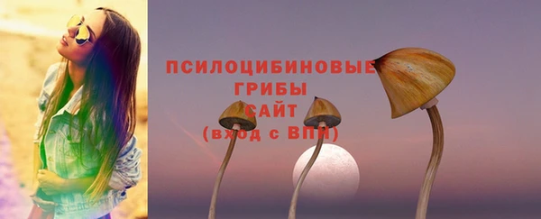 круглые Беломорск