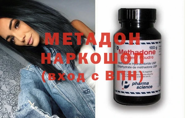 ГАЛЛЮЦИНОГЕННЫЕ ГРИБЫ Белоозёрский
