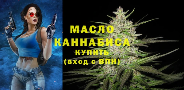 круглые Беломорск
