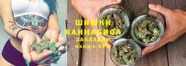 круглые Беломорск