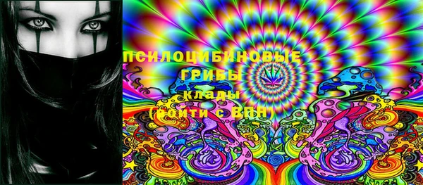 круглые Беломорск