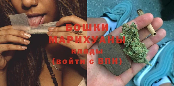 круглые Беломорск