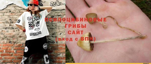 круглые Беломорск