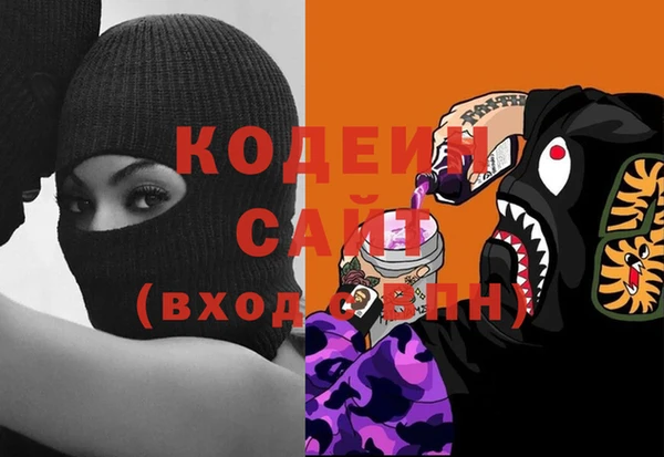 круглые Беломорск