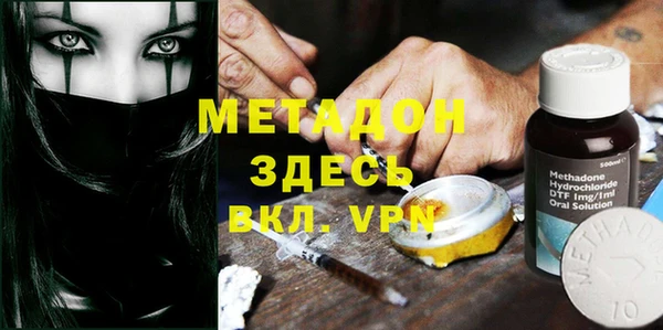 круглые Беломорск