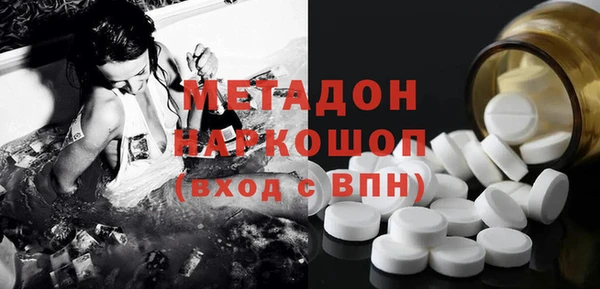 круглые Беломорск