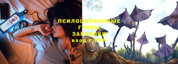 круглые Беломорск